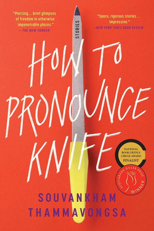 How to pronounce knife.jpg